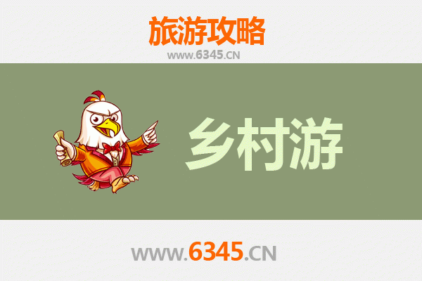 佳木斯东风乡村深度游：自然与人文的完美邂逅